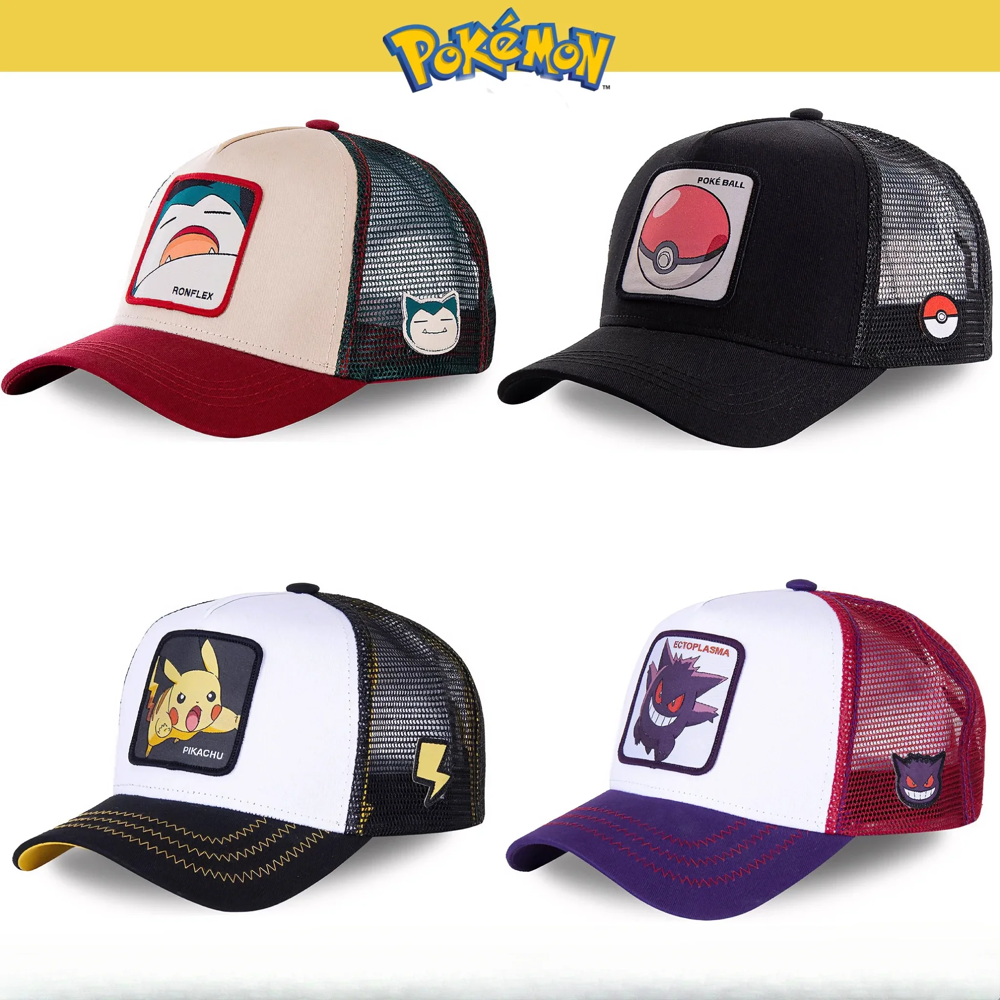 

Pokemon Sun Hat Anime Figure Cosplay Decoration Baseball Cap Cute Pikachu Gengar Kawaii Products Children's Toys Gifts