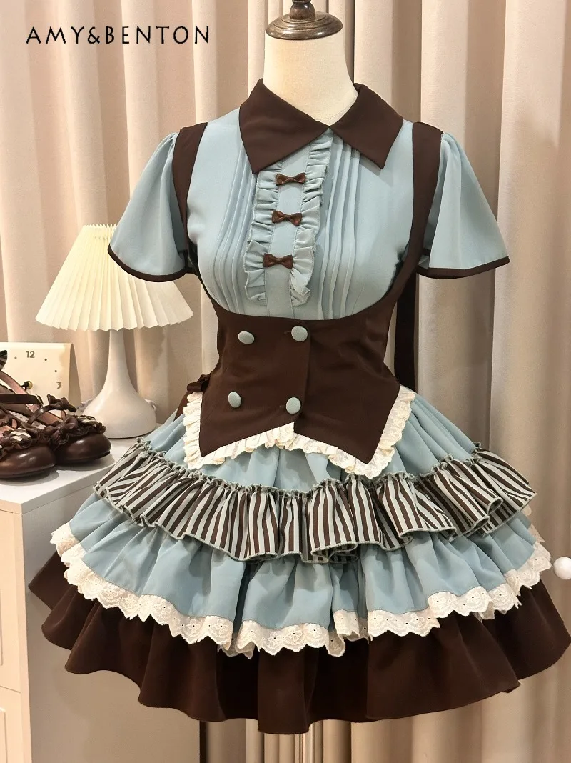 

Cute Lolita Princess Evening Dresses Cosplay Maid Outfit Sweet Doll Face Short Sleeve Slim Tutu Dress Vest Three-Piece Set Women