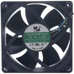 New Cooling Fan DA08025B12UH 12V 0.5A 8025 8CM Large Air Volume Inverter Power Fan