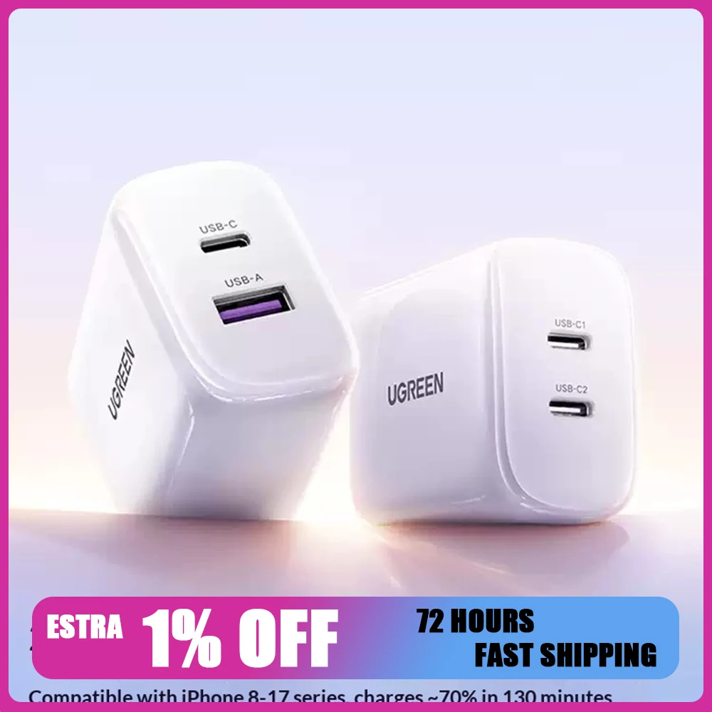 ugreen-x338-45w-charger-mobile-phone-fast-charging-head-gallium-nitride-adapts-to-new-charging-power-gallium-nitride-charger