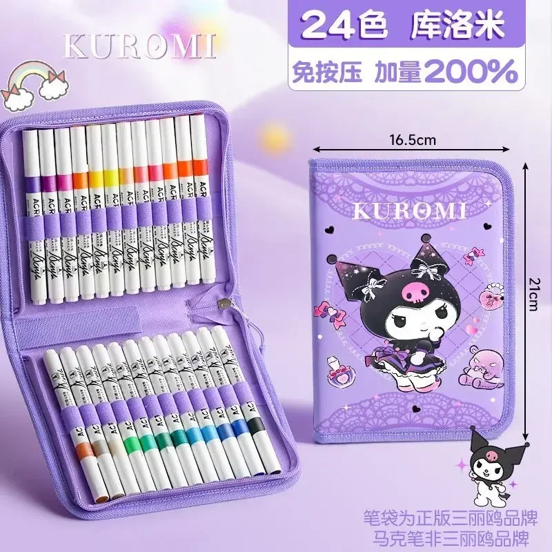 Sanrio cartoon kuromi My melody anime acrylic marker student watercolor pen children baby special art painting brush new style