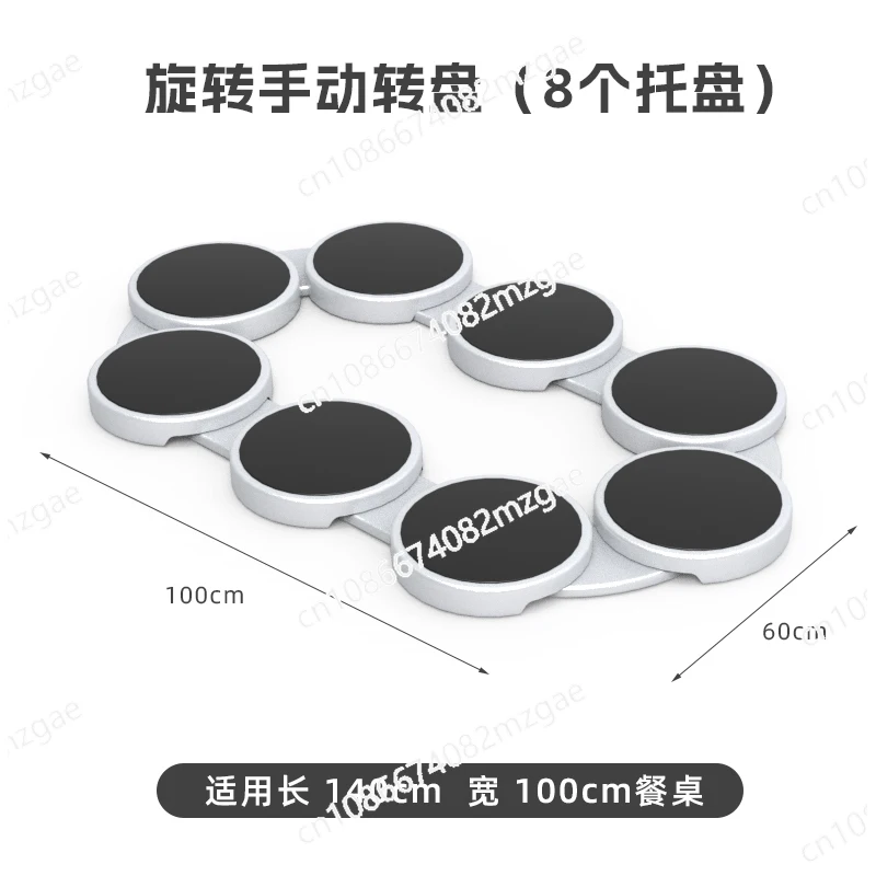 

Portable dining table, rotating tray, household dining plate, table plate, turntable, disc, vegetable plate, long table,