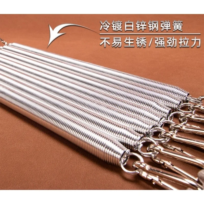 All-Steel Spring Resistance Trainer 105KG Home Gym Equipment 7 Resistance Springs Adjustable Arm Strengthener