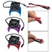 Alloy Heat Sink Brushless Cooling Fan for Wltoys 144001 124018 124019 104001 RC Car Replacement Accessories