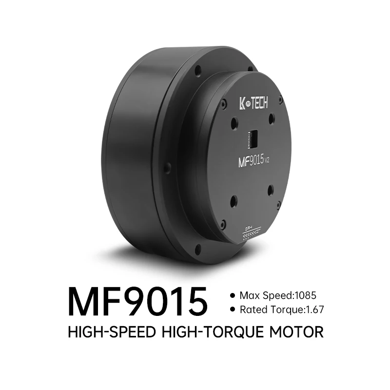 MF9015v2(RMD-L-9015) BLDC، بدون فرش، محرك صغير، روبوت فحص، مركبة متوازنة، قرص دوار، روبوت الأنابيب بعجلات، فك التثبيت