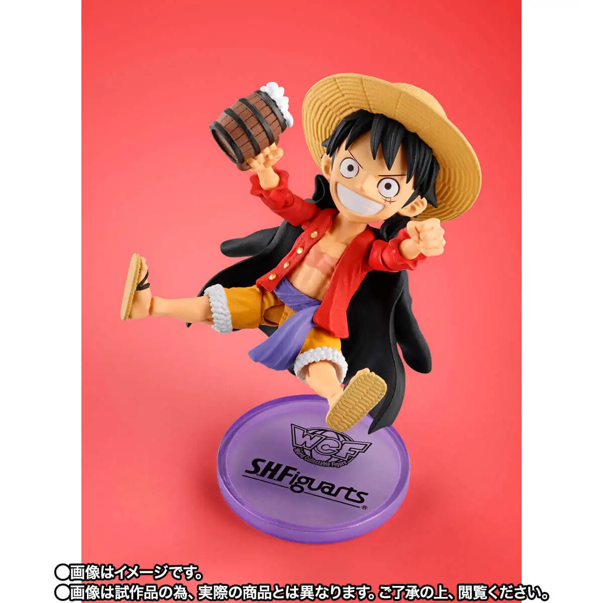 Bandai S.H.Figuarts SHF WCF MONKEY.D.LUFFY (Tamashii Web Shop Ver.) Action Collection Figures Model Toys