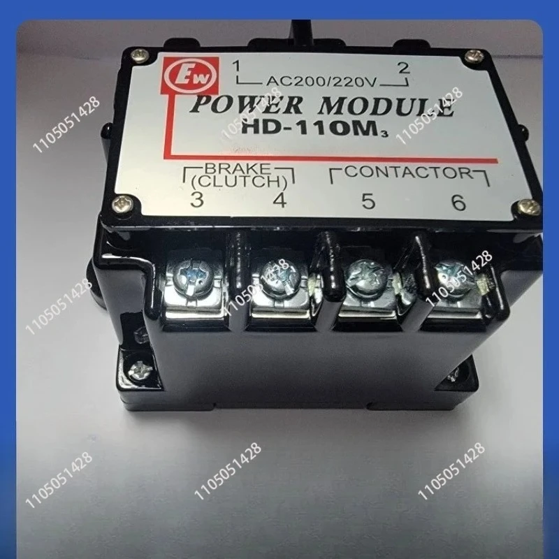 HD-110M3 POWER MODULE Brakes, Rectifiers