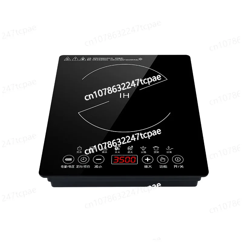 41X32 single stove embedded induction cooker inlaid electromagnetic stovehigh powerhousehold stir-fry desktopdual-purpose inlaid