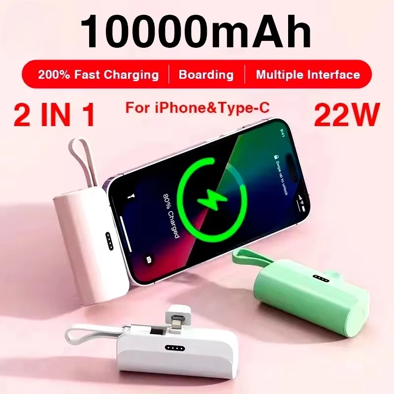 XiaoM 10000mAh Mini Capsule Power Bank 2 IN 1 Built in Type-C Cable Large Capacity Fast Charging External Battery for IPhone