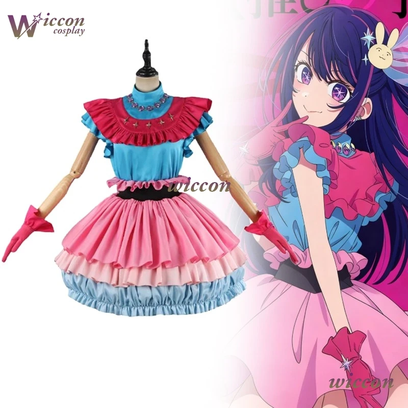 

CosC Hoshino Ai Cosplay Costume Anime OSHI NO KO 3rd Season NEW Performance Dress Lolita Skirt Uniform Halloween Party Women