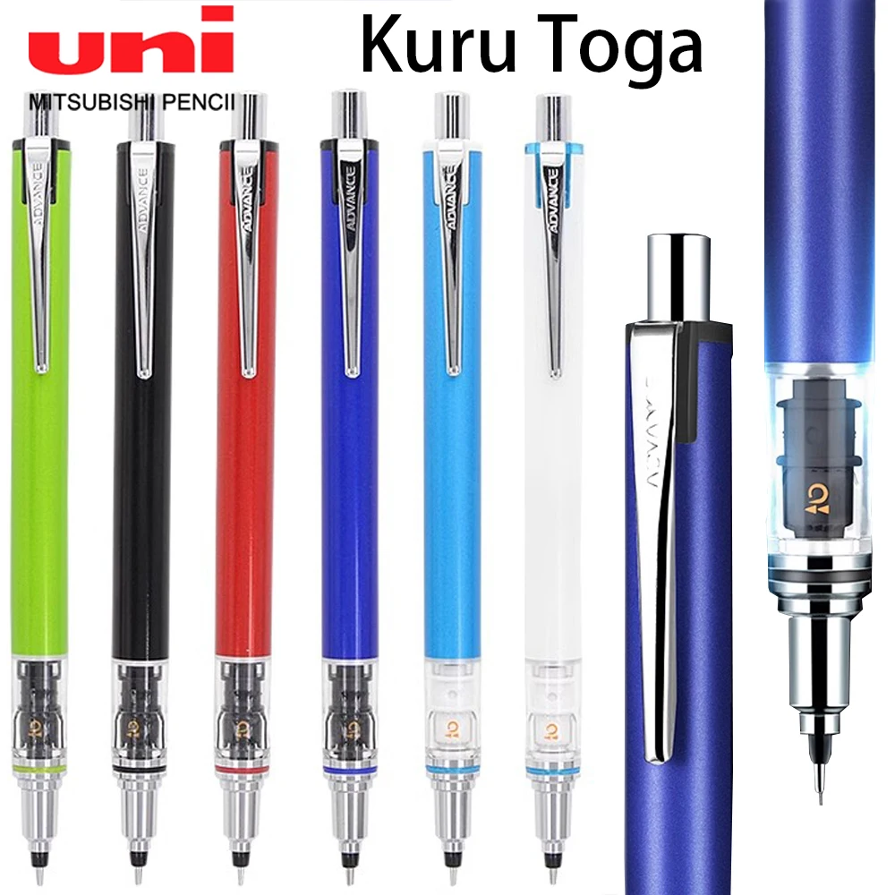 

1pcs Japan UNI Mechanical Pencil M5-559 Automatic Rotating Activity Pencil 0.5mm Kuru Toga ADVANCE Student Stationery