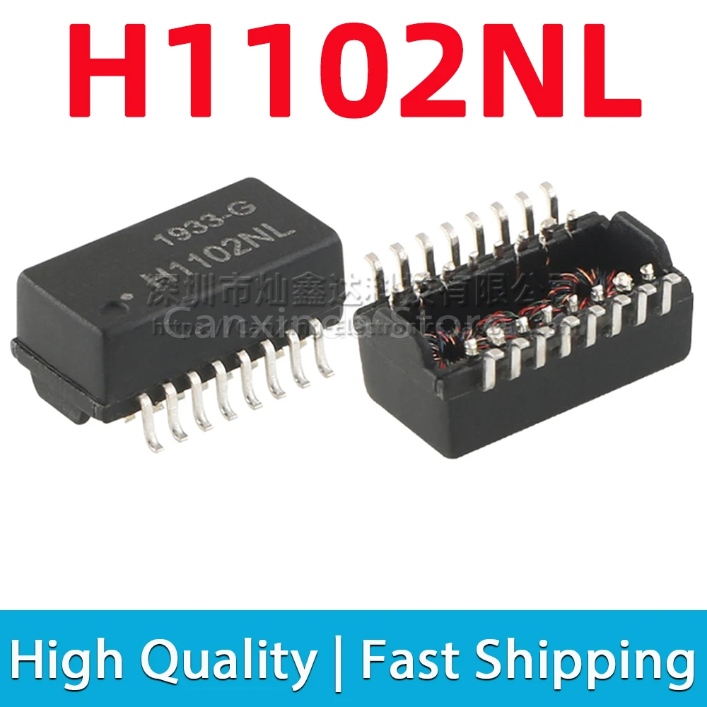 

10pcs H1102NL SOP16 H1102NLT SMD Network Transforme Ethernet Isolation Transformer Isolated Magnetic Filter Module