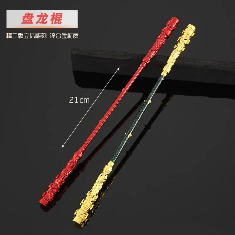 

1/6 22CM Soldier Miniature Cold Weapons Dragon Stick Model Accessories Fit 12'' Action Figure Body In Stock