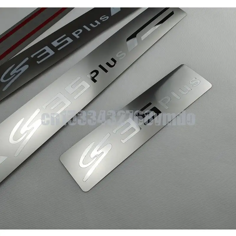 NEW! 4pcs/set Stainless Steel for Changan Cs35 Plus 2018-2021 Cs35plus Door Sill Plate Kits Scuff Plate