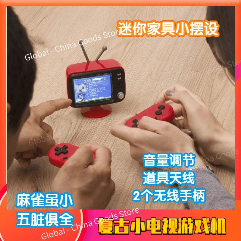 Mini Portable TV Console 3-Shot Retro TV Android Nostalgic Outdoor Square Dance Smart Equipment Elderly 3.5