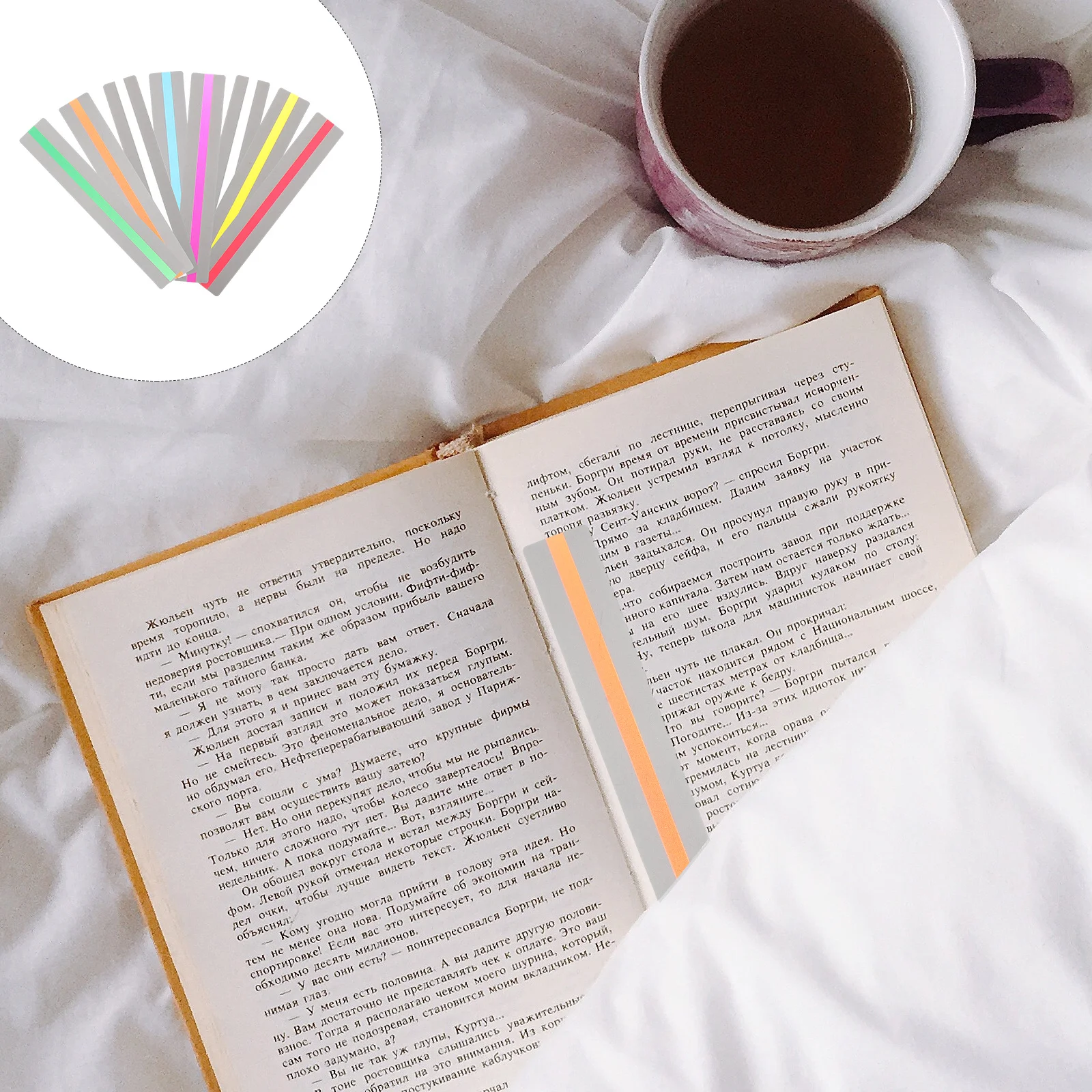 

8Pcs Reading Guide Strips Colored Bookmarks for Efficient Reading Tracking and Comprehension Portable Study Aid for Students