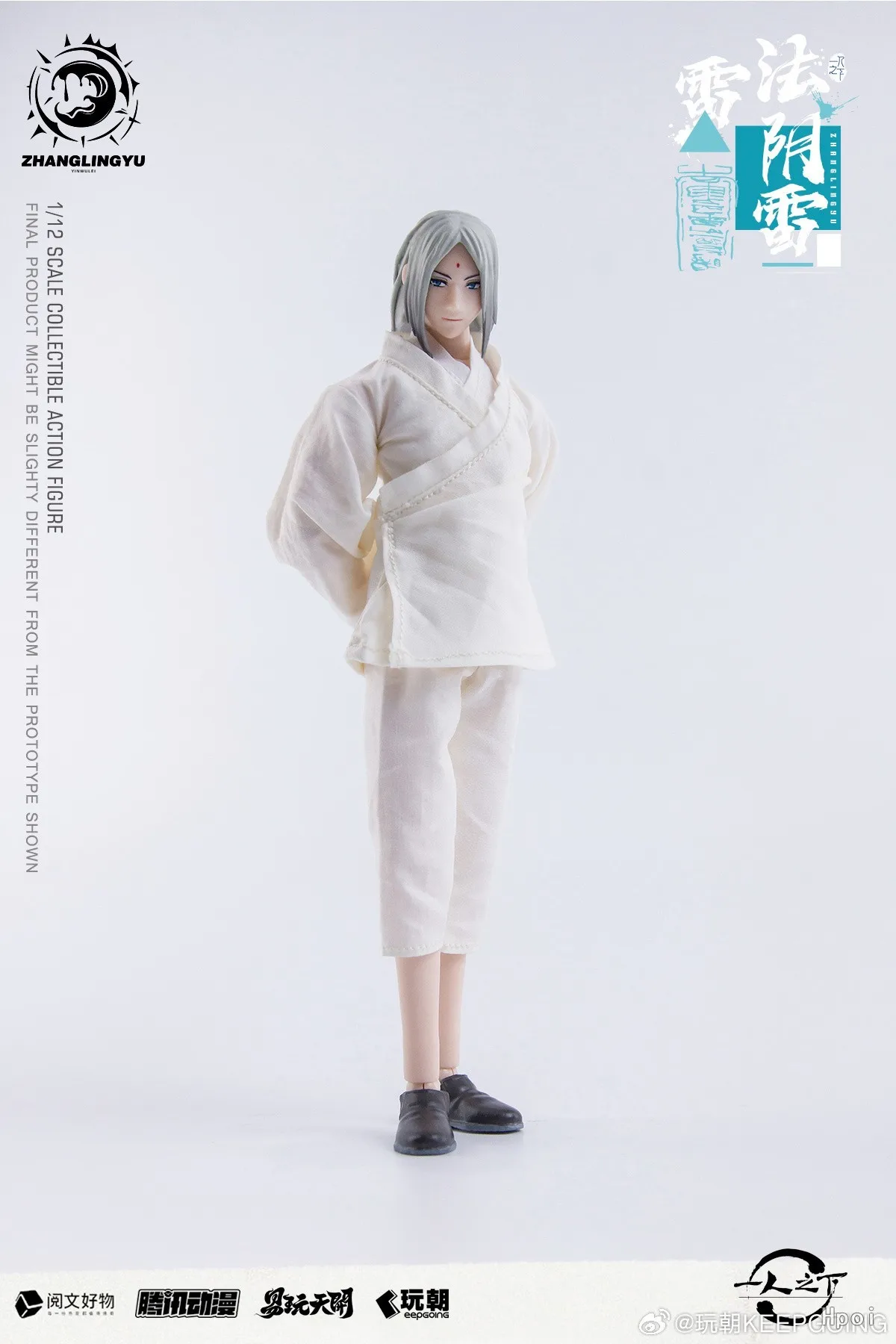 【Original】KEEPGOING The Weirdo Zhang Lingyu 1/12 Action Figure Model