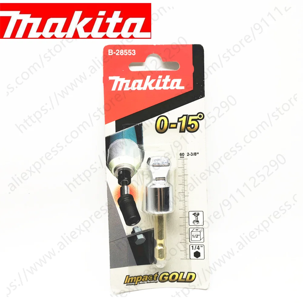 ماكيتا 56 مللي متر SQ3/8 SQ1/2 عالمية مشتركة سداسية عرقوب MZ B-28547 E-03420 B-28553