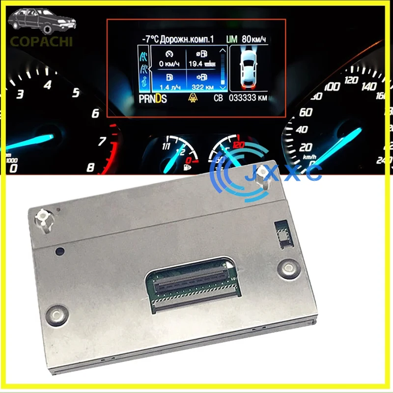 

Suitable for LQ042T5DZ11 LQ042T5DDZ13C LQ042T5DZ13b LQ042T5DZ13K LQ042T5DZ01 Ford Kuga 2 maintenance and replacement parts