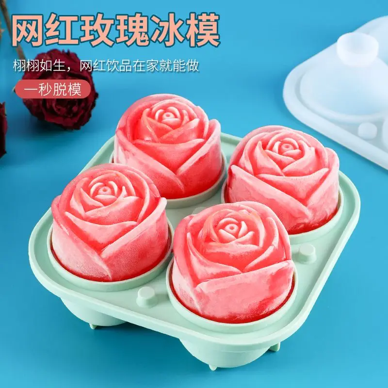 3D Rose Ice Molds Kitchen Small Ice Cube Trays Make 4 Grids Cute Flower Shape Ice Silicone Rubber Fun Ice Ball Maker