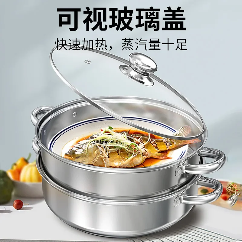 Concave induction cooker special soup pot commercial stainless steel steamer soup pot household concave hot pot