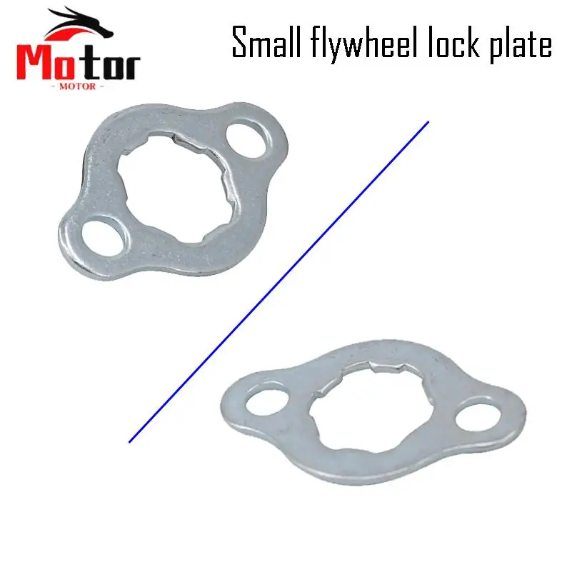 Front Engine 17mm 20mm Teeth Chain Sprocket Retainer Plate Locker Gasket Screw for 420# 428# Sprocket