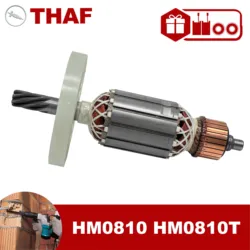 AC220V-240V Armature Rotor Anchor Replacement for MAKITA Electric Rotary Hammer HM0810 HM0810T