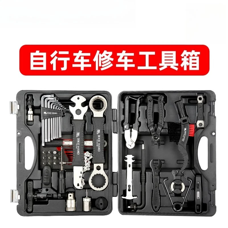 

Multifunctional bicycle maintenance toolbox
