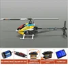 Oroginal Tarot 450PRO V2 FBL Flybarless RC 6CH Hubschrauber mit MOTOR ESC SERVOS GYRO TL20006 2