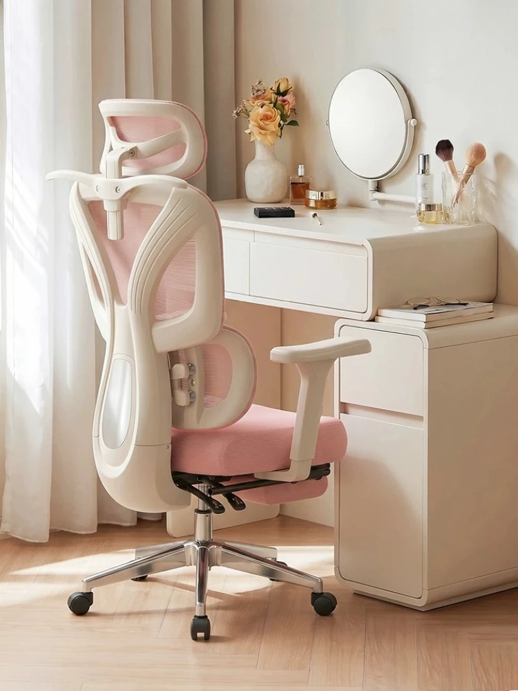 Ergonomic Desk Chair Home Waist Protection Girl Computer Chair Comfortable for Prolonged Sitting Gaming Chair Office Furniture