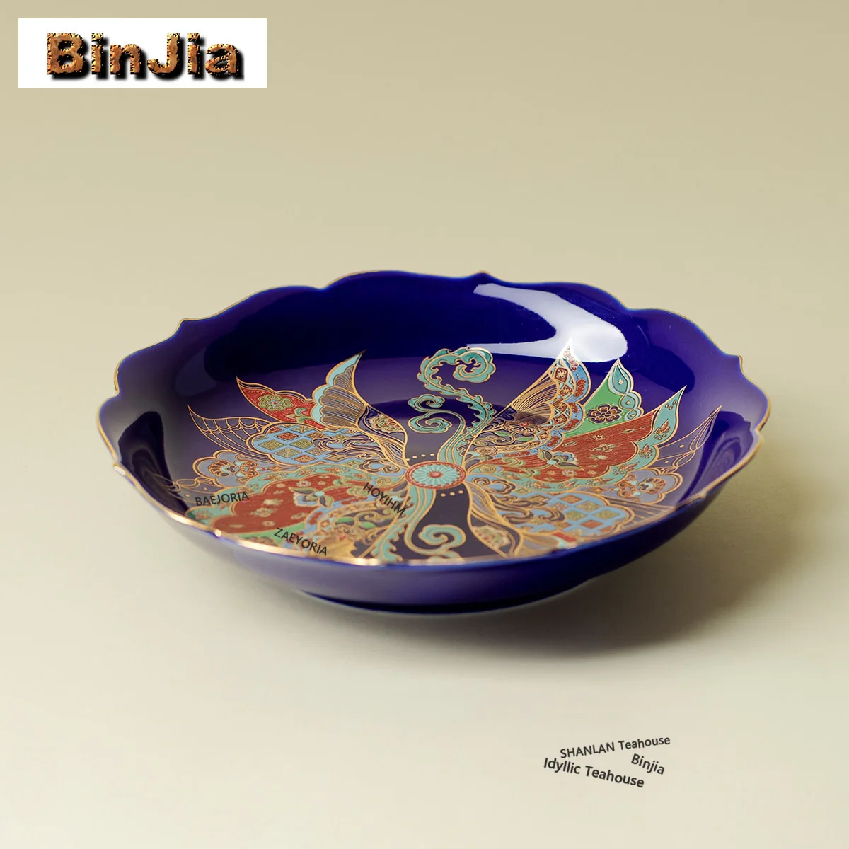 BAEJORIA 115ml Gemstone Blue Butterfly Flower Pot Bearing Holder Gaiwan Tray Dry Bubble Table Tea Tray Coasters For Tea Gifts