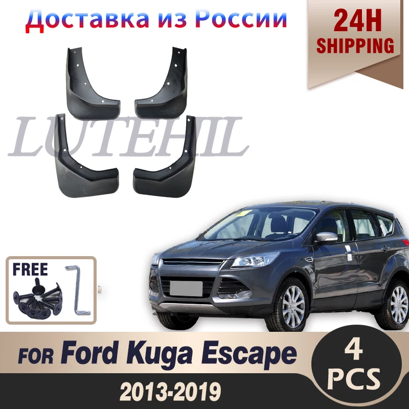 

Set Mudflaps For Ford Kuga Escape 2013 2014 2015 2016 2017 2018 2019 Splash Guards Mud Flaps Front Rear Mudguards Fender