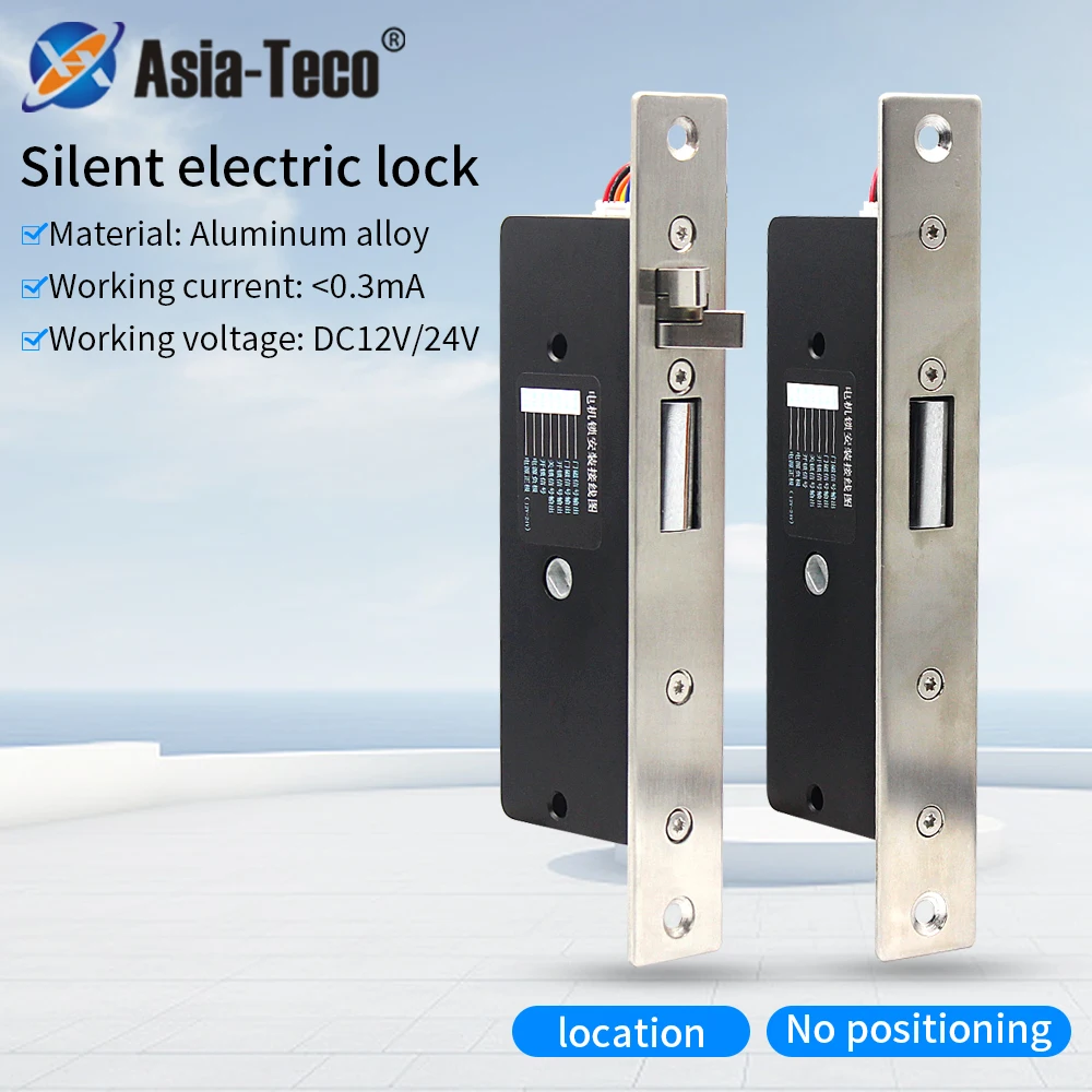 DC 12V-24V Electronic Concealed Lock Mute Motor Rim Bolt With Magnetic Door Contact Power-On Unlocking Type With Oblique Locator