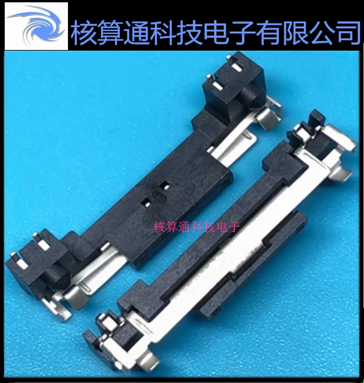 MM60-EZH059-B5-R650…