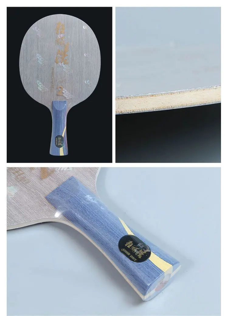 Dhs Hurricane Hao Serie Tischtennis klinge profession elle 5-lagige Tischtennis klinge Original Hurricane Hao 1 2 3 Base Board mit Box – Detail 11