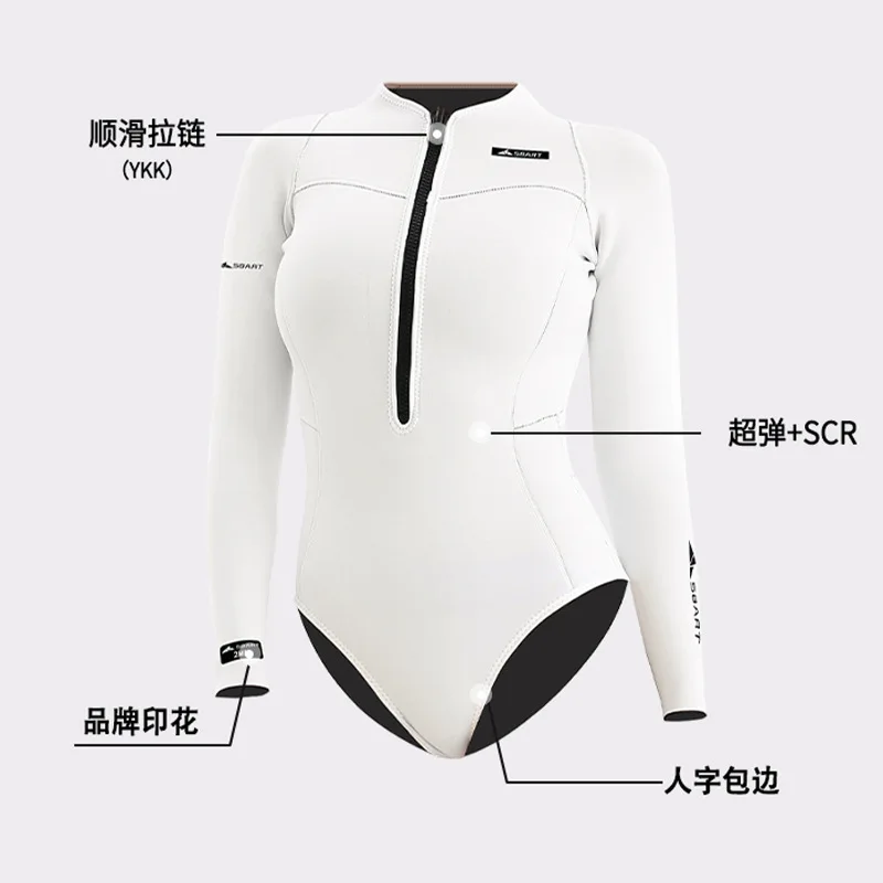 2MM بذلة المرأة طويلة الأكمام كامل الجسم بدلة غطس ملابس السباحة البيضاء تصفح قنديل البحر البدلة