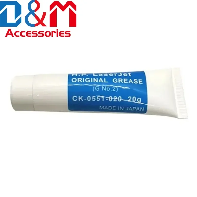 

20G CK-0551-020 Grease For HP LaserJet 20g Silicone Grease Fuser Film Grease Oil