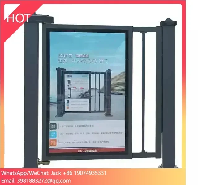 Outdoor Security Protection Automatic Advertising Barrier Gate Armbar For Entrance Access Control System Single Arm Barrier