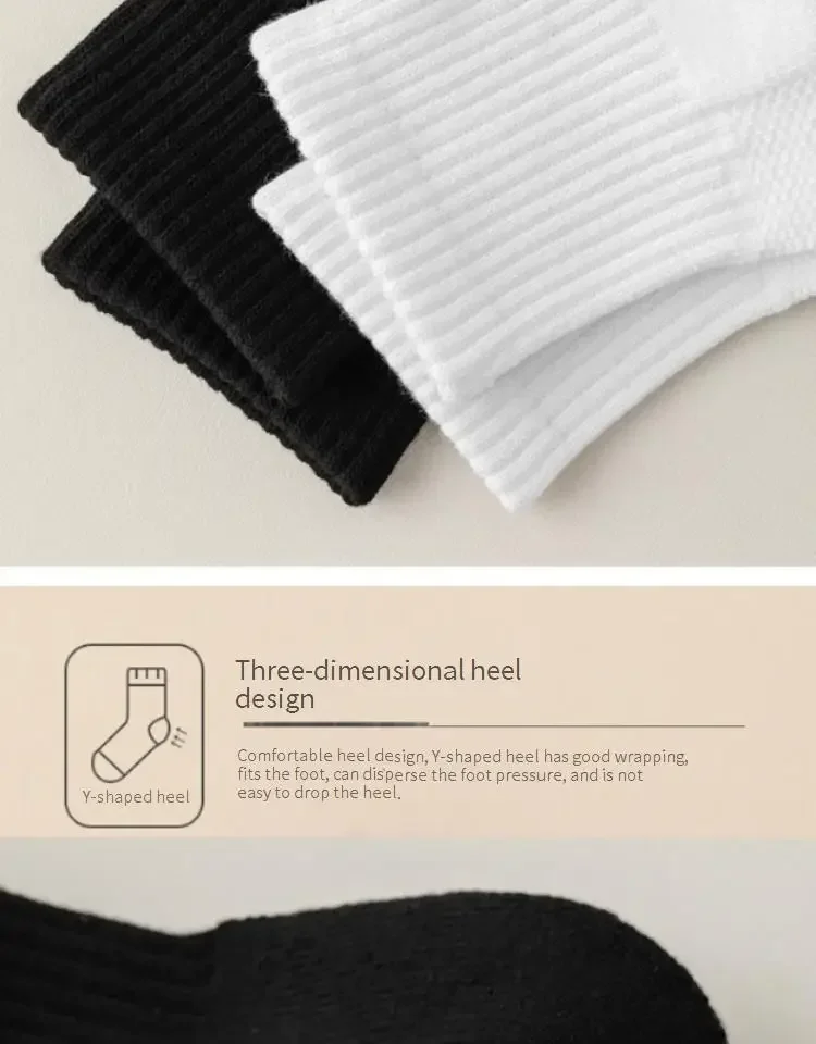 1 oder 4 Stück Socken Herren Baumwolle Deodorant Winter Handtuch unten mit Samt Mittelrohr weiße Strümpfe verdickte Sport-Basketball-Socken – Detail 16