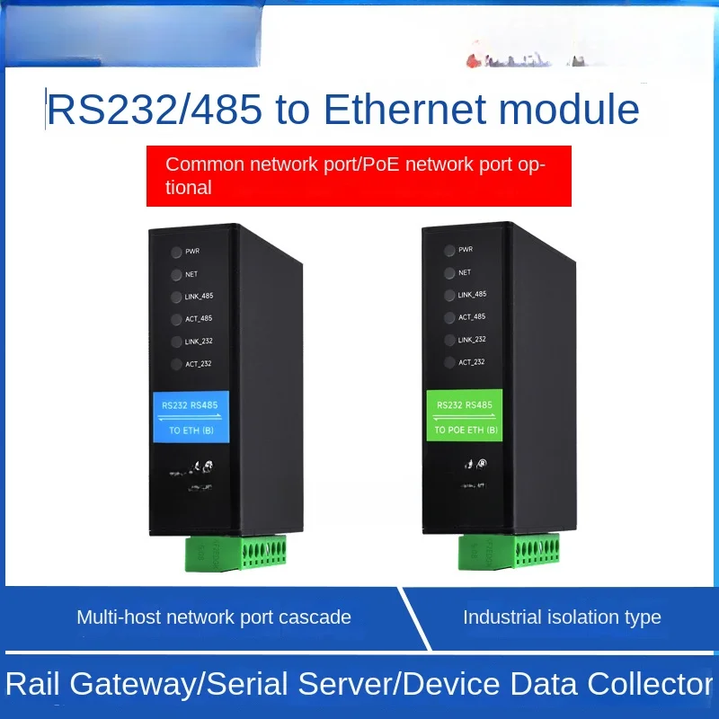 

Serial Server RS232 RS485 to Ethernet Module Dual Network Port Isolation Type