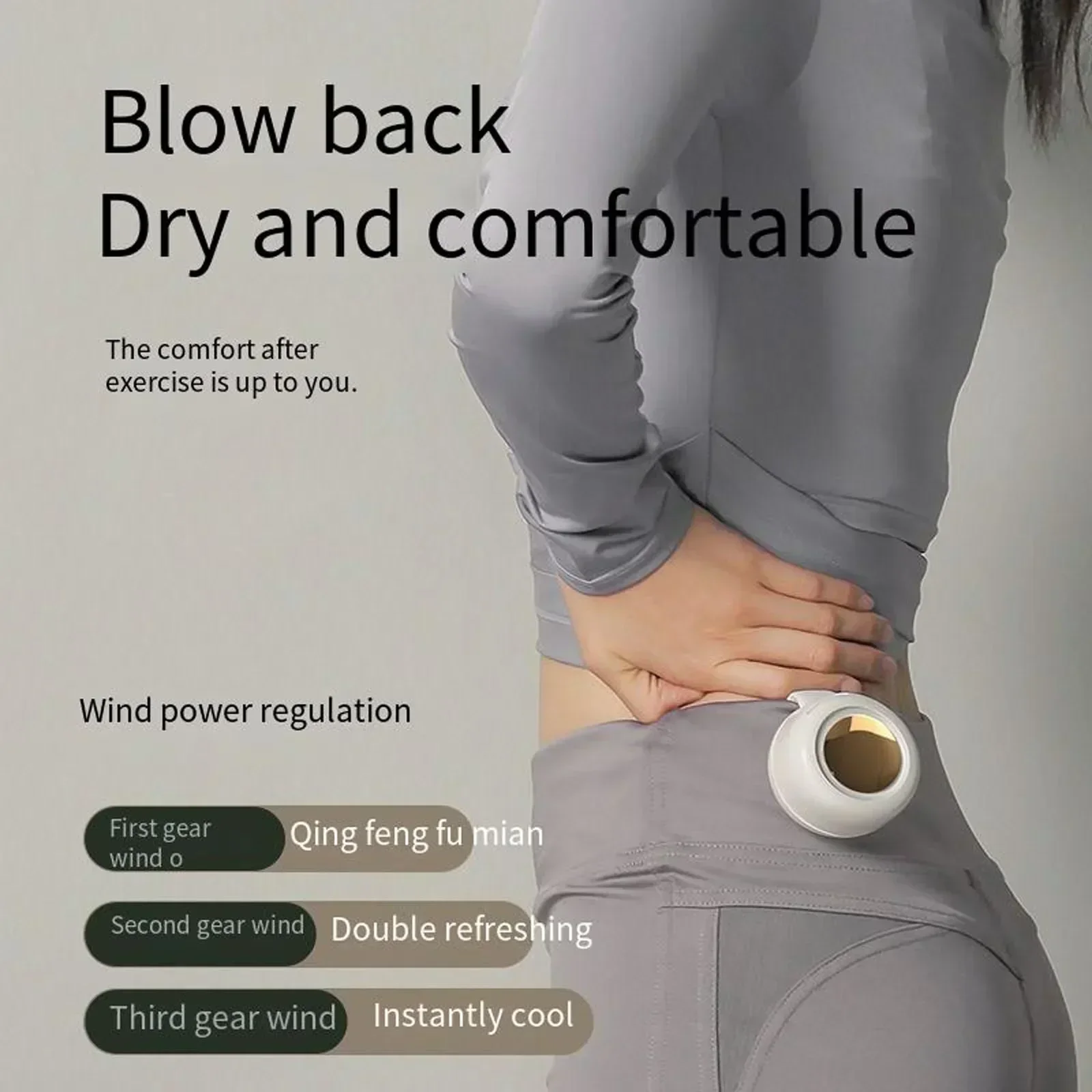 

Whirlwinds Leafless Fan With Portable Button Design USB Charging Silent Portable Mini Fan For Home And Outdoor Travel Tools