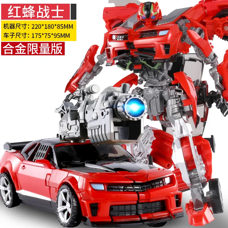 NEW 20CM Transformation Anime Action Figure Movie Toys Plastic ABS Robot Car Cool Aircraft Tank Model Boy Kids Gift
