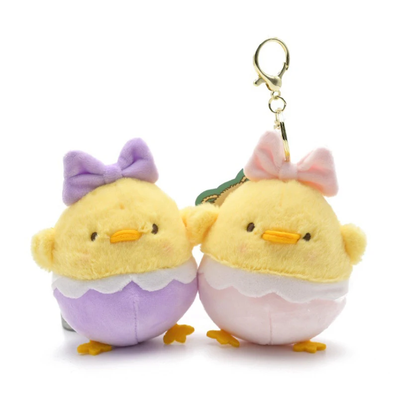 Cartoon Round Eggshell Chick Plush Doll Keychain Fun Lovely Easter Chick Doll Pendant Children Backpack Decoration Charm Gift