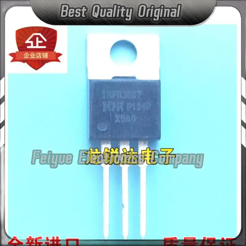 5PCS-20PCS   IRFB3607 IRFB3607PBF TO-220 MOS 75V 80A Best Quality Imported Original