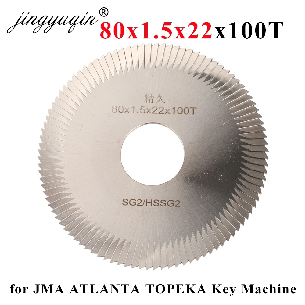 

jingyuqin SILCA SG2 SG2W HSSG2 Cutter 80x1.5x22x100T fit for SILCA TARGA 2000 JMA ATLANTA TOPEKA Key Machine Locksmith Tools