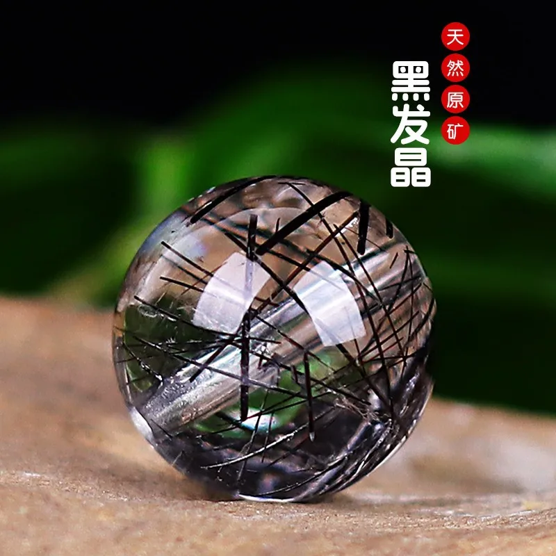 6A Natural Black Hair Crystal Loose round Beads 108 Accessories Xingyue Bodhi Ornament DIY Crystal