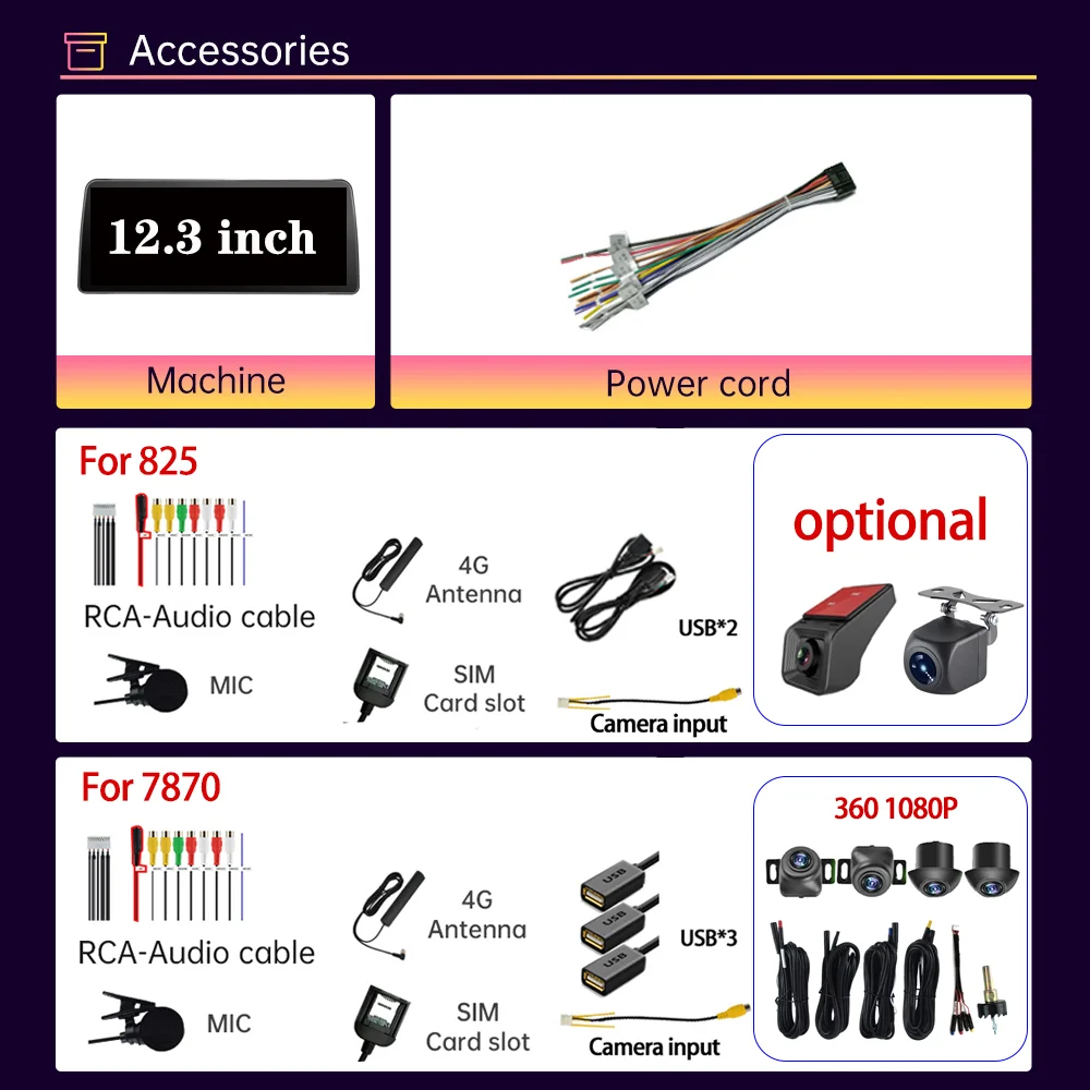 UIS7870 Android 13 Universal 12.3inch Android 13 Car Radio 2 Din