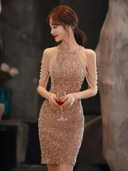 Dress for Women with A Sense of Luxury, Light Luxury, Niche High-end Banquet Temperament, Socialites with Shiny Gold Color