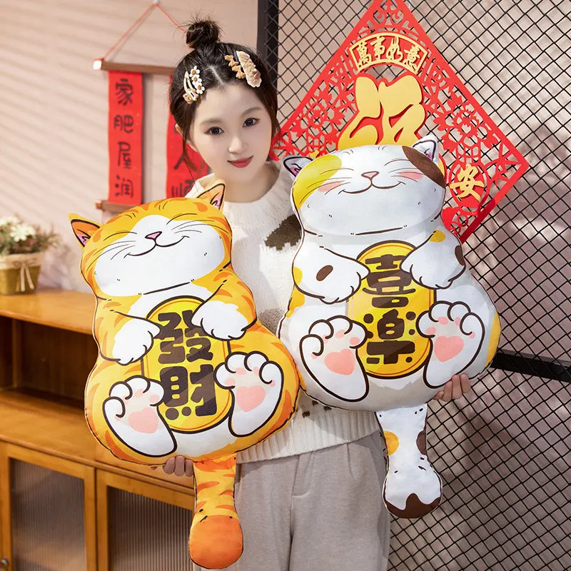 New Fortune Cat Plush Toy Girlfriend Gift Soft Sofa Pillow Office Stuffed Animal Home Comfort Pillow Birthday Gift