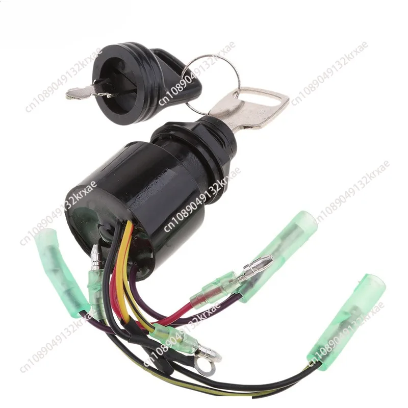 Suitable for Mercury outboard ignition switch 6 wires